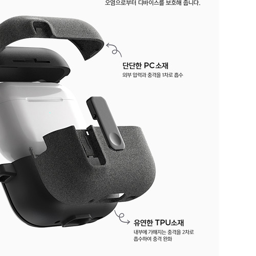 韩国VRS耳机壳适用苹果AirPods Pro2耳机套防摔保护壳双层耐摔带挂钩保护套AirPods Pro二代耳机壳带锁扣防丢 - 图0