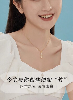 高级竹节s999纯银项链女款