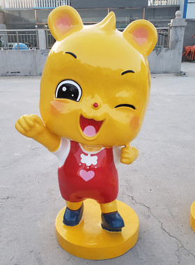 大型玻璃钢卡通创意雕塑摆件