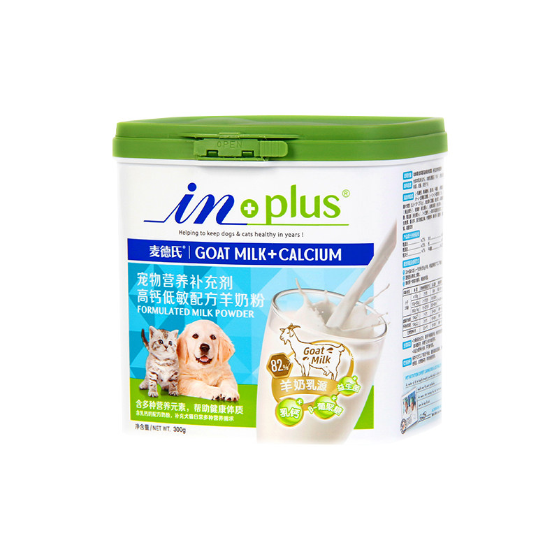 麦德氏羊奶粉猫咪高钙低敏新生幼犬幼猫孕犬专用补钙奶粉300g,淘宝优惠券,粉丝福利购,淘宝优惠卷