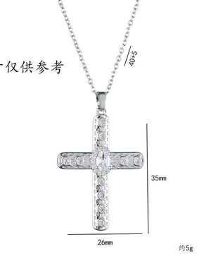 项链女网红欧美风十字架项链锆石小众新款设计感吊坠气质钛钢项链