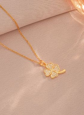 项链女网红时尚气质简约小香风锆石吊坠四叶花项链首饰简约锁骨链