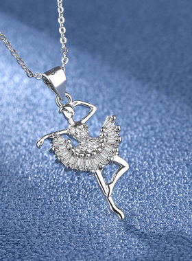 轻奢风感舞蹈项链吊坠时尚女锁骨链简约镶满钻梯形冰花切