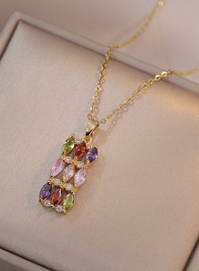 项链女网红彩色锆石几何小众时尚新款设计感吊坠气质套装钛钢项链
