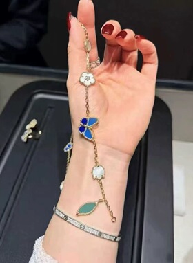 高版V金蝴蝶乱花贝母手链女镀18k金轻奢幸运五花项链戒指耳扣
