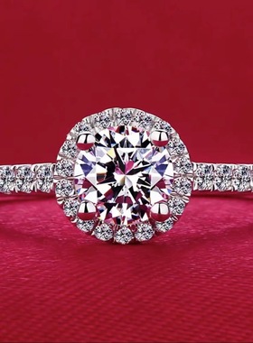 公主圆包戒指一克拉八心八箭莫桑石仿真钻活口镀白金结婚订婚