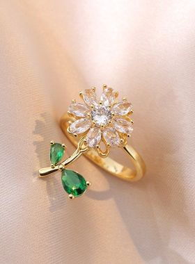 戒指女祖母绿锆石向日葵韩版跨境镶钻旋转时尚开口可调节戒指手饰