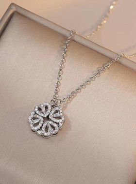 项链女 两戴式爱心心心相连小众设计感一式多戴心形四叶花项链