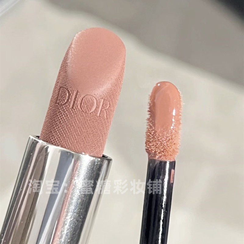 新色 谁懂这种裸啊啊啊！rc别众平替多用液体腮红口红眼影唇釉女,淘宝优惠券,粉丝福利购,淘宝优惠卷