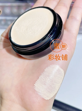 无懈可击12色可选遮瑕膏