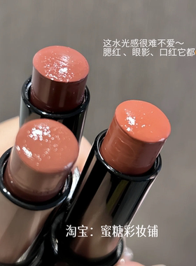 心尖上的裸茶冻rc多用棒