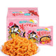 Pink super spicy cream turkey noodles imported from Korea