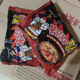 Samyang instant noodles turkey flavor Korean