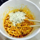 South Korea imported Samyang super spicy turkey noodles cream cheese instant noodles barreled instant noodles abnormal spicy cup noodles