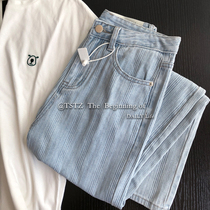 Tstz Afour misses too bad ~ retro dark tattoo jeans Womens spring design Sensation Niche American Straight Pants