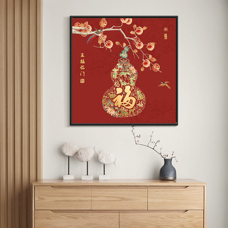 图2