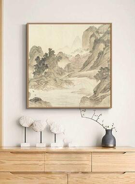 山水轻奢国画通用装饰画新中式