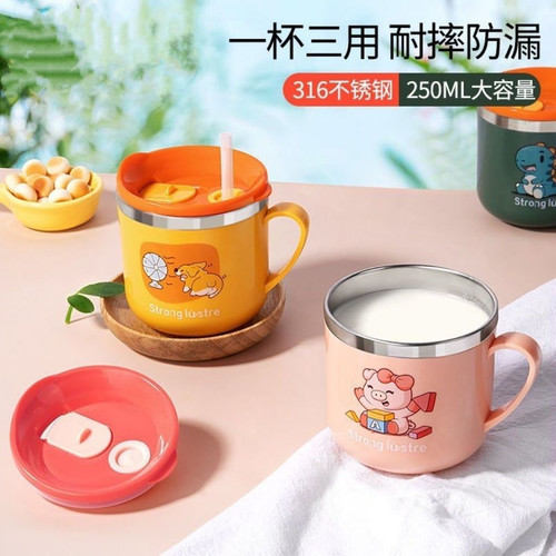 儿童水杯家用不锈钢防摔带刻度吸管奶瓶喝奶喝饮水杯子宝宝牛奶杯 - 图1