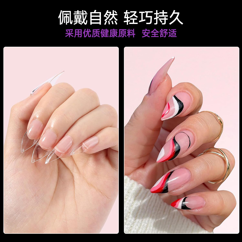 尖头甲全贴甲片短款透明指甲延长贴片舞台剧艺术异型假指甲贴片,淘宝优惠券,粉丝福利购,淘宝优惠卷