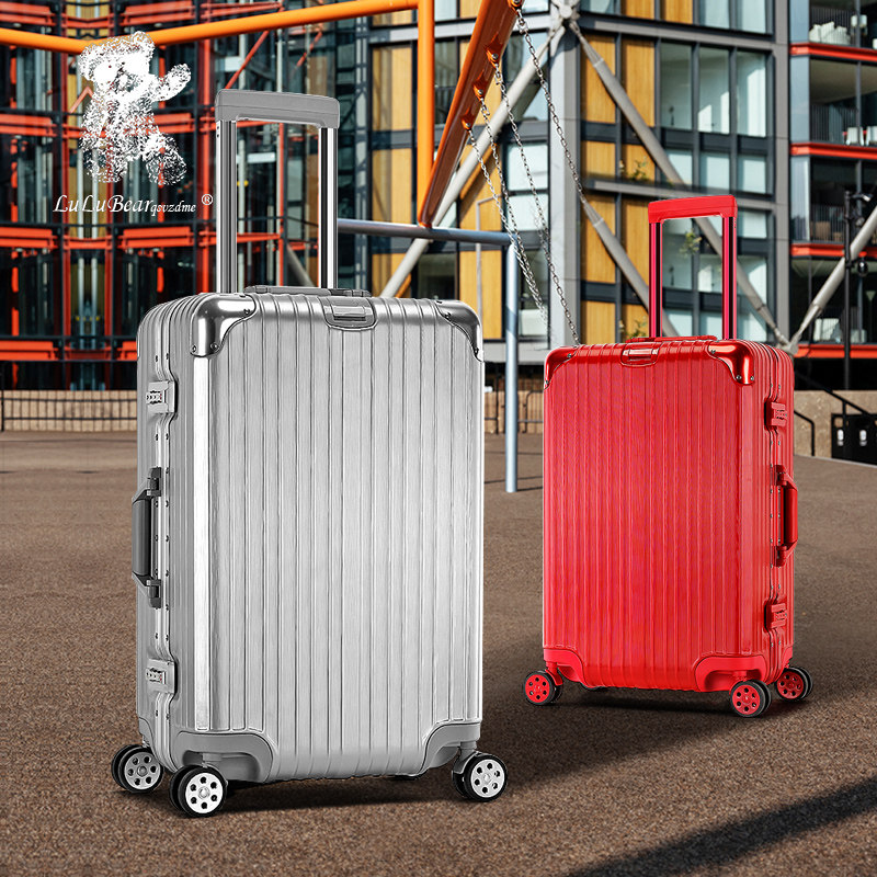 法国lulu万向轮26寸熊铝框拉杆箱 lulubearqsvzdme旅行箱
