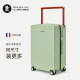 Lulu Bear's new wide trolley suitcase is strong and durable