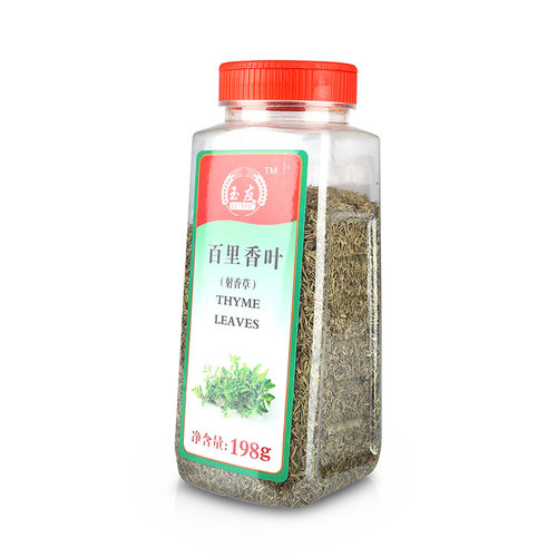 包邮玉友百里香叶198g百里香碎 射香草 披萨西餐烘焙牛排配料 - 图0