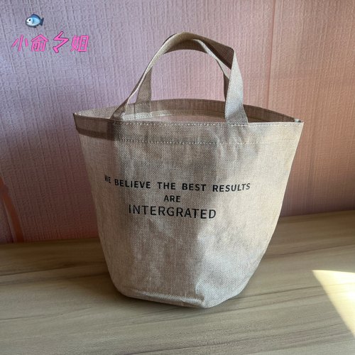 新款 修丽可棕色厚实亚麻水桶手拎化妆包菜篮子收纳整理 - 图1