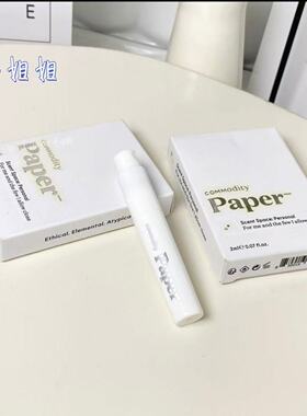 纯欲牛奶棉花糖小众Commodity Milk木质温暖平衡型香水2ml