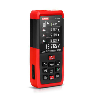 优利德激光测距仪高精度红外线测距仪量房仪手持语音充电式电子尺