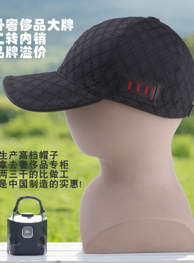 DYTOO高档格纹帽子黑色棒球帽男女士鸭舌帽春夏天防晒帽遮阳帽潮