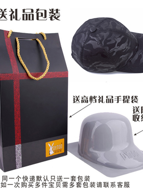 DYTOO高档棒球帽男女秋冬鸭舌帽