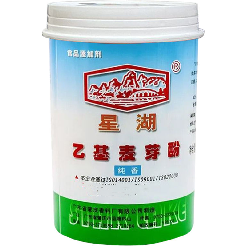 星湖乙基麦芽酚麦牙粉焦香纯香去腥提鲜增香剂食用麻辣烫正品-图0