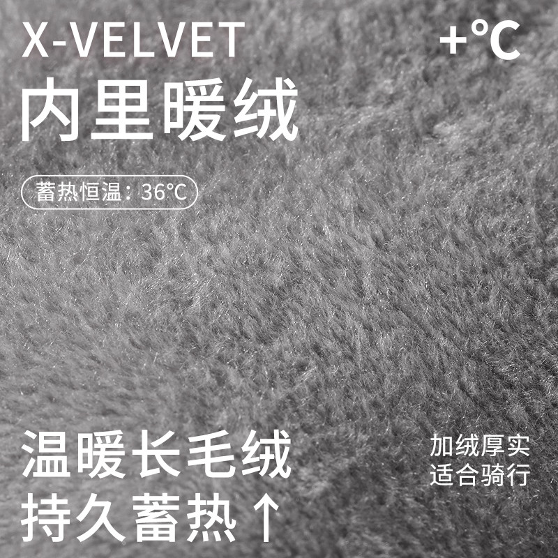 防风加绒加厚可触屏手套男秋冬季保暖防寒冬天户外骑行登山骑车女,淘宝优惠券,粉丝福利购,淘宝优惠卷