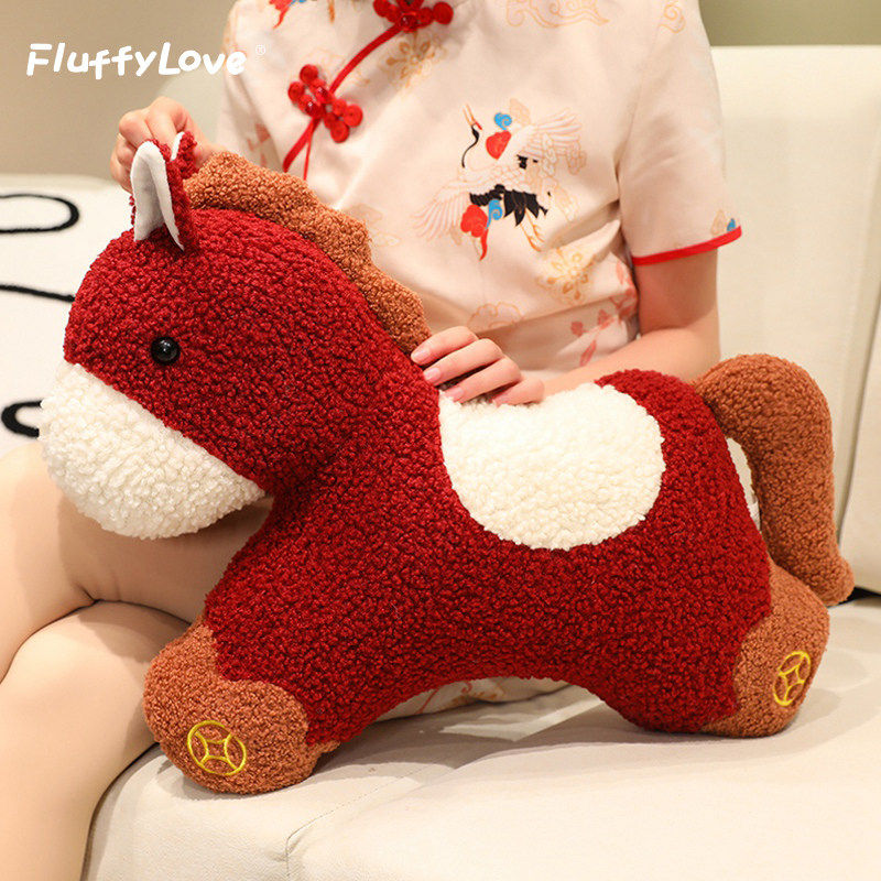 2026马年吉祥物公仔玩偶抱枕红色小马毛绒玩具儿童送朋友新年礼物,淘宝优惠券,粉丝福利购,淘宝优惠卷