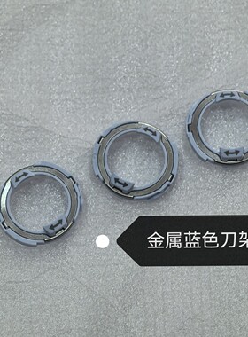 适用于飞剃须刀蜂巢系列利浦SH71刀头S5000 s5832 S9935S8050配件
