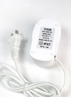 适用于松下电动牙刷 EW-DM71/DM81/EW-DML1 DM31充电器RE8-55底座