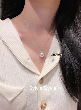 放海水珍珠项链冰雪女王单吊坠银