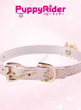 PUPPYRIDER粉晶蝙蝠项圈choker