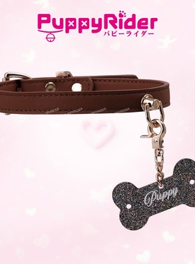 PUPPYRIDER小狗牌骨头牌项圈