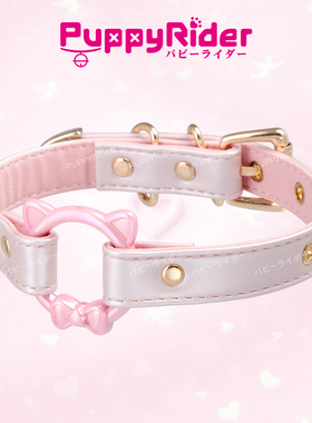 PUPPYRIDER可爱粉恋猫耳项圈女m