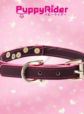 PUPPYRIDER温变爱心锁扣项圈女