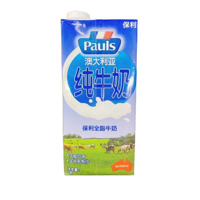 Pauls保利 澳大利亚原装进口全脂/脱脂纯牛奶250mL*24瓶广东包邮 - 图1