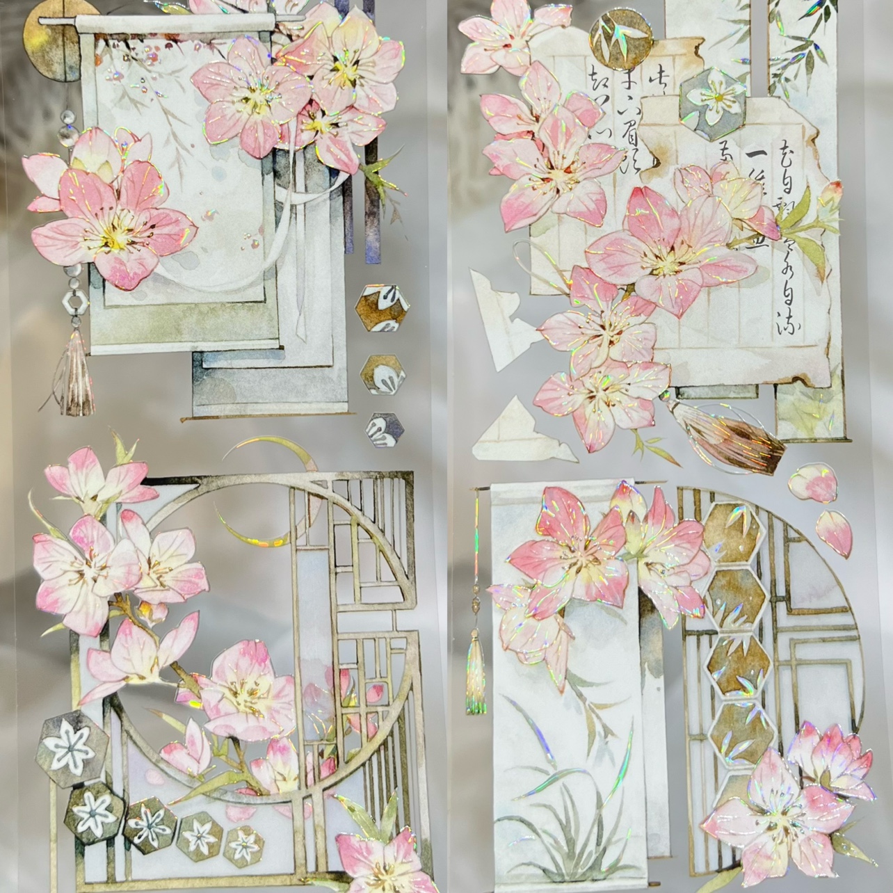 月海研究所分装胶带今夕何夕小阁藏春古风婚嫁大红手账流麻咕卡 - 图2