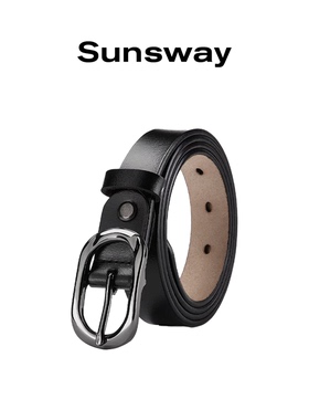 SUNSWAY黑色牛皮时尚百搭腰带