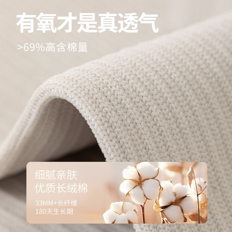 毛巾底压力小腿袜子公路车骑行袜女跑步跳绳登山减震袜长途飞行袜,淘宝优惠券,粉丝福利购,淘宝优惠卷