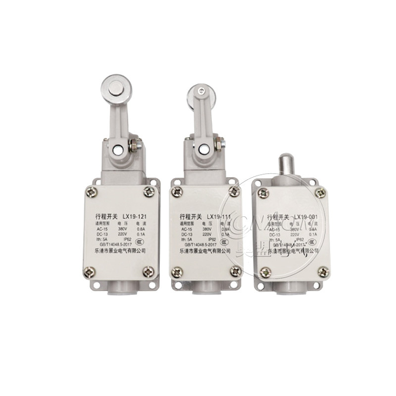 行程开关LX19-001/111/121自动复位微动开关铝壳滚轮摇臂限位开关,淘宝优惠券,粉丝福利购,淘宝优惠卷