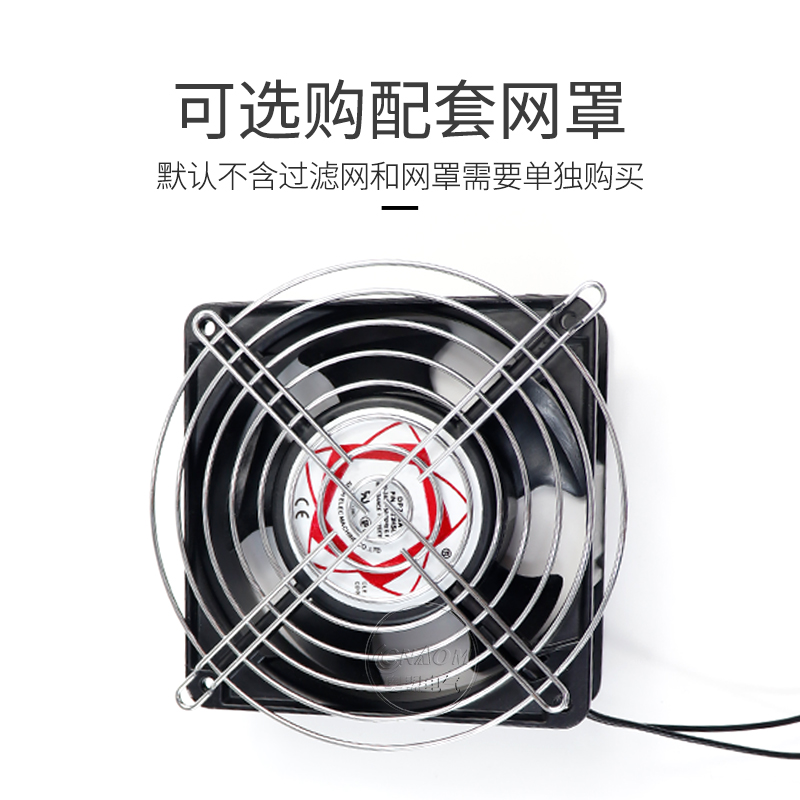 12038轴流风机DP200AP/N2123HSL散热风扇220V配电箱排风380V 24V - 图1