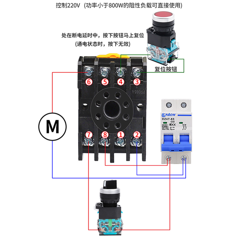 ST3PF断电延时超级时间继电器通电延时带刻度T1定时可调10s60分-图0