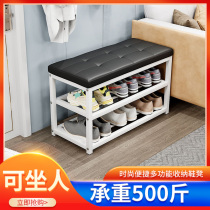 Entrance to the door can be replaced with shoes stool Home Easy provincial space building Shoe Rack Wear shoes stool Shoe Cabinet Economy Type Living Room Dorm Room