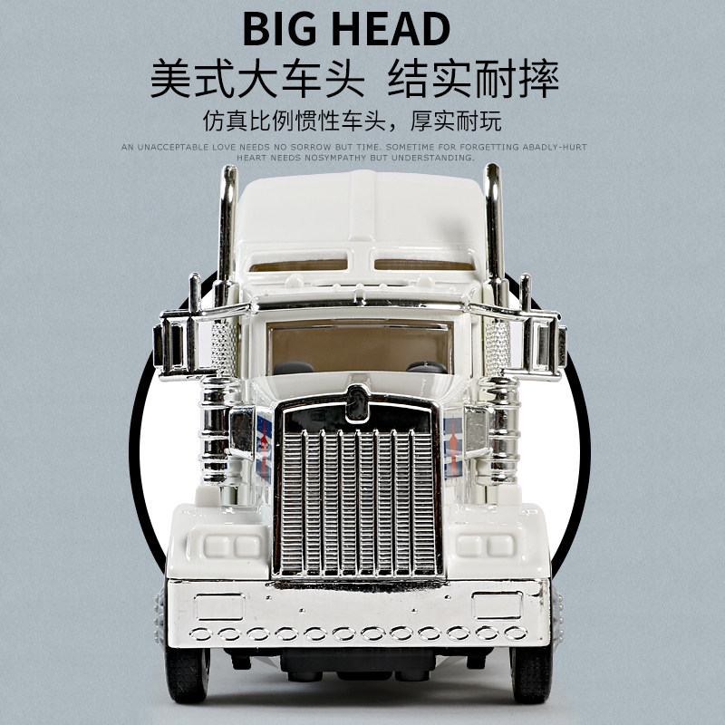 大号美式卸斗车翻斗车玩具模型大型运输卡车货柜车儿童玩具汽车男,淘宝优惠券,粉丝福利购,淘宝优惠卷
